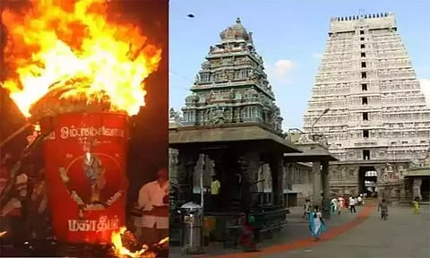 திருவண்ணாமலையில் பரணி தீபம் தரிசன அனுமதி சீட்டு முறைகேடாக விற்பனையா?