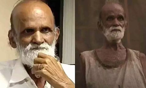 கிருஷ்ணா ஜி ராவ்