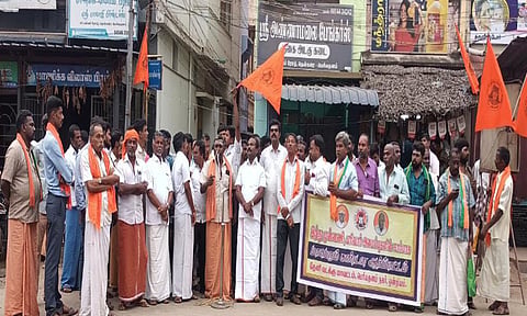 திமுக எம்எல்ஏ சரவணகுமார் மன்னிப்பு கேட்க வேண்டும் இந்து முன்னணி ஆர்ப்பாட்டத்தில் கோரிக்கை