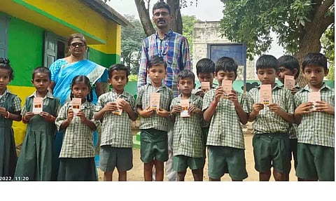ராகல்பாவி பள்ளி மாணவர்களுக்கு கல்வி உபகரணங்கள்