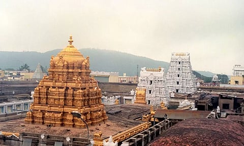 திருப்பதியில் ஜனவரி மாதத்துக்கான ஆர்ஜித சேவை டிக்கெட்டுகள் 12-ந்தேதி வெளியீடு