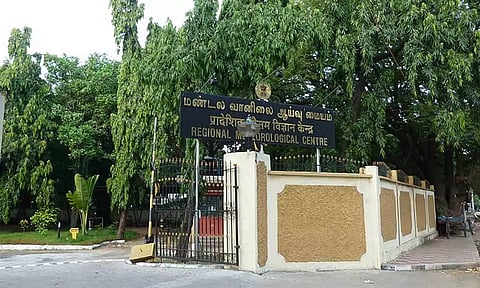 (கோப்பு படம்)