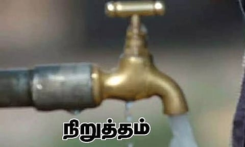 கோப்புபடம். 