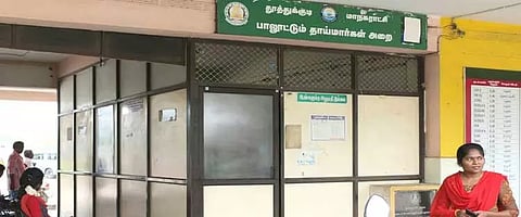 செட்டிகுளம் பஸ் நிலையத்தில் பாலூட்டும் அறை அமைக்க கோரிக்கை