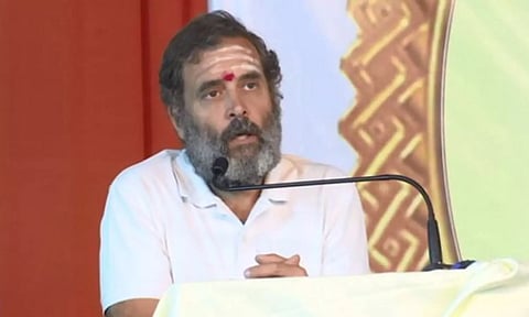 ராகுல் காந்தி