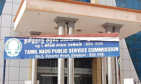 குரூப்-4, குரூப்-2 தேர்வு எப்போது?: டி.என்.பி.எஸ்.சி. அட்டவணை வெளியீடு