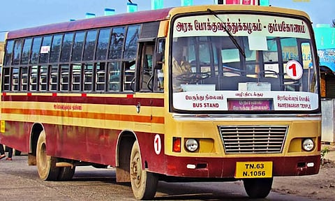 அரசு பஸ்சில் மூதாட்டியிடம் தரக்குறைவாக பேசிய கண்டக்டர் பணியிடை நீக்கம்