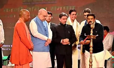 நிறைவு விழா