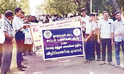 புகையிலை ஒழிப்பு விழிப்புணர்வு ஊர்வலம்