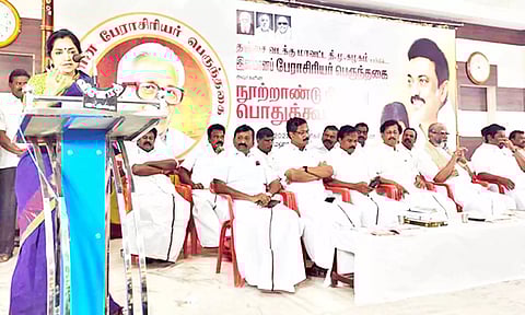 விழாவில் தமிழச்சி தங்கபாண்டியன் எம்.பி. பேசினார்.