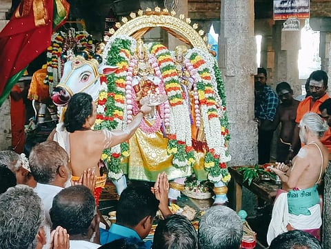 மார்கழி அஷ்டமி சப்பர விழா