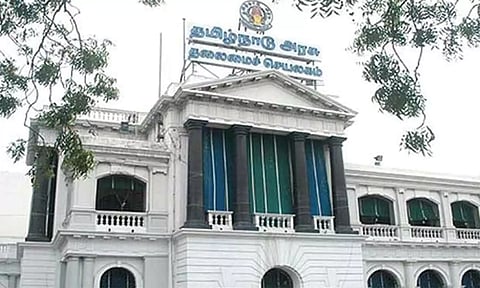 கடலூர் மாவட்டத்தில் ரூ.255 கோடியில் கூட்டு குடிநீர் திட்டம் -தமிழ்நாடு அரசு அறிவிப்பு