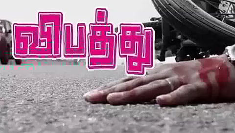 மோட்டார் சைக்கிள் மீது மினி ஆட்டோ மோதி விவசாயி பலி