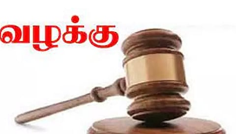நிலத்தகராறில் மோதல்; 6 பேர் மீது வழக்கு