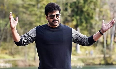 சிரஞ்சீவி