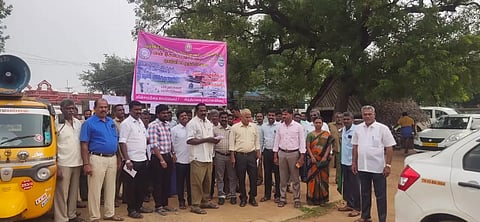 மின் சிக்கனம் குறித்த விழிப்புணர்வு ஊர்வலம்