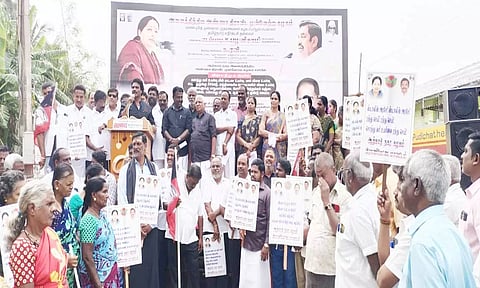 ஆற்காட்டில் அ.தி.மு.க. ஆர்ப்பாட்டம்