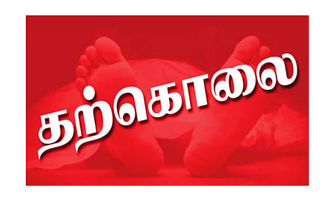 கோவையில் இளம்பெண் தற்கொலை
