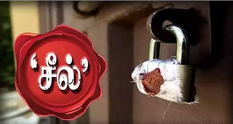 தடை செய்யப்பட்ட பிளாஸ்டிக் குடோனுக்கு சீல்