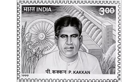 எளிமையின் இலக்கணம் கக்கன்