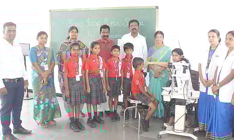 இலவச கண் பரிசோதனை முகாம்