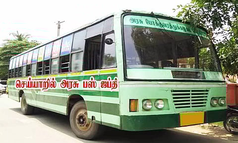 செய்யாறில் அரசு பஸ் ஜப்தி