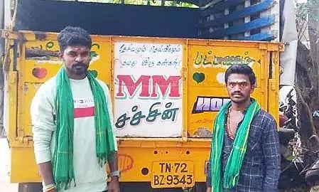 கைது செய்யப்பட்ட பாரதிராஜா, கனிமாரி.