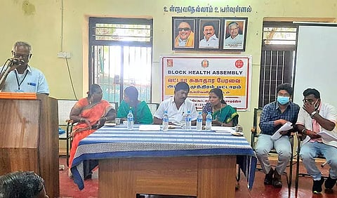 வட்டார சுகாதார பேரவை கூட்டம் நடைபெற்ற போது எடுத்தபடம்.