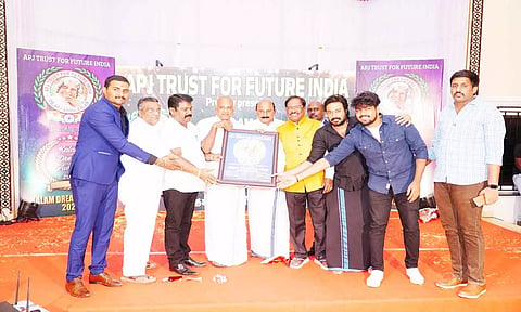 கலாம் கனவு புத்தக வெளியீட்டு விழா