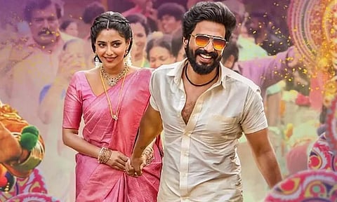 கட்டா குஸ்தி