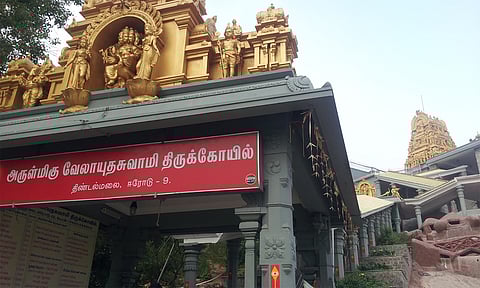 குழந்தை பாக்கியம் அருளும் திண்டல் முருகன்