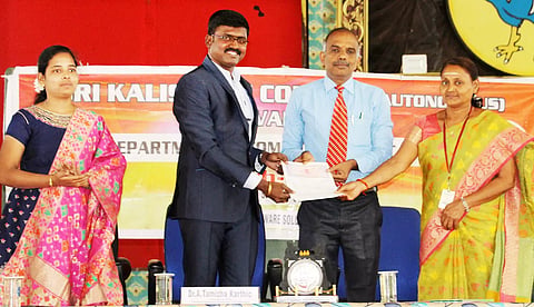 காளீஸ்வரி கல்லூரியில் புரிந்துணர்வு ஒப்பந்தம்