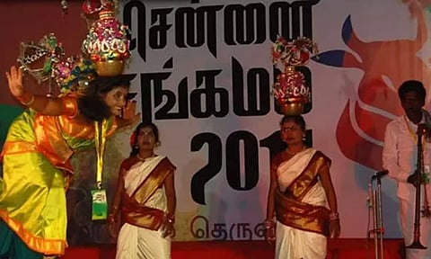 சென்னை சங்கமம்(கோப்பு படம்)