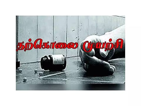 கூடுதல் வட்டி கேட்டதால் ஓட்டல் உரிமையாளர் தற்கொலை முயற்சி