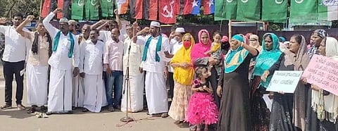 இந்திய யூனியன் முஸ்லிம் லீக் ஆர்ப்பாட்டம்