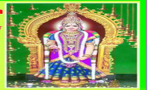 கன்னியாகுமரி பகவதி அம்மன் 