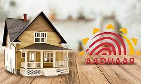வீட்டு வரி எண்ணுடன் ஆதாா் எண்ணை இணைக்க வேண்டும் - காங்கயம் நகராட்சி அறிவிப்பு