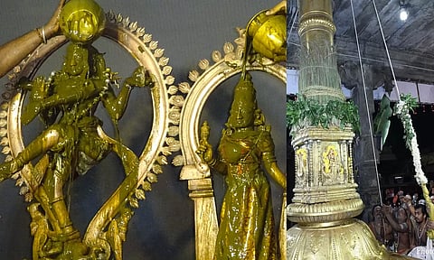 உத்திராயண புண்ணியகால கொடியேற்றம் நடந்த காட்சி.