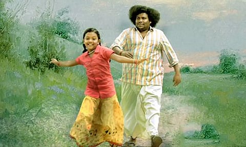 பொம்மை நாயகி