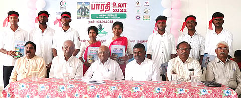 பாரதி உலா பேச்சரங்கம்