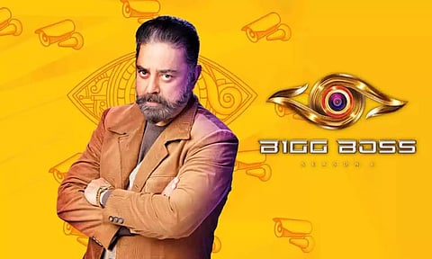 பிக்பாஸ் சீசன் 6