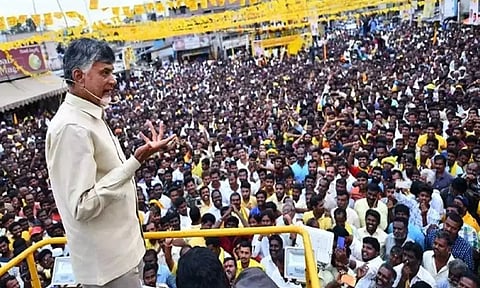 சந்திரபாபு நாயுடு கூட்டத்தில் ஏற்பட்ட நெரிசல் குறித்து விசாரிக்க விசாரணை கமிஷன் அமைப்பு