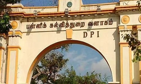 14 ஆயிரம் காலிப்பணியிடங்களில் தற்காலிக ஆசிரியர்கள் நியமனம்- அரசாணை வெளியீடு