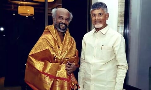 ரஜினி - சந்திரபாபு நாயுடு