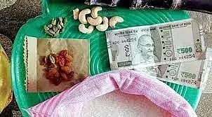 ஆலங்குடி புதுக்கோட்டை விடுதியில் பொங்கல் தொகுப்பு வினியோகம்