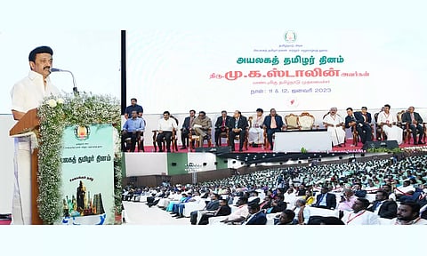 அயல்நாடுகளில் பணிக்கு சென்று இறக்கும் தமிழர்களின் குடும்பங்களுக்கு மாத ஓய்வூதிய திட்டம் அறிமுகம் - மு.க.ஸ்டாலின் அறிவிப்பு