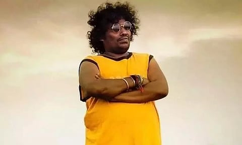 யோகி பாபு