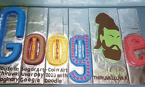 திருக்குறள் மீதுள்ள ஆர்வத்தால் கூகுள் டூடுலை புதுமையாக வடிவமைத்துள்ள ஓசூர் வாலிபர்