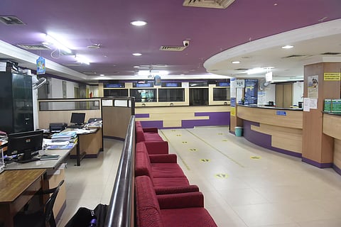 வங்கி ஊழியர்கள் 30, 31-ந் தேதி வேலை நிறுத்தம்- 4 நாட்கள் தொடர்ந்து மூடப்படும் அபாயம்