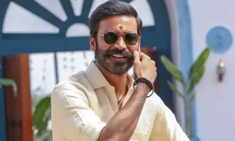தனுஷ்